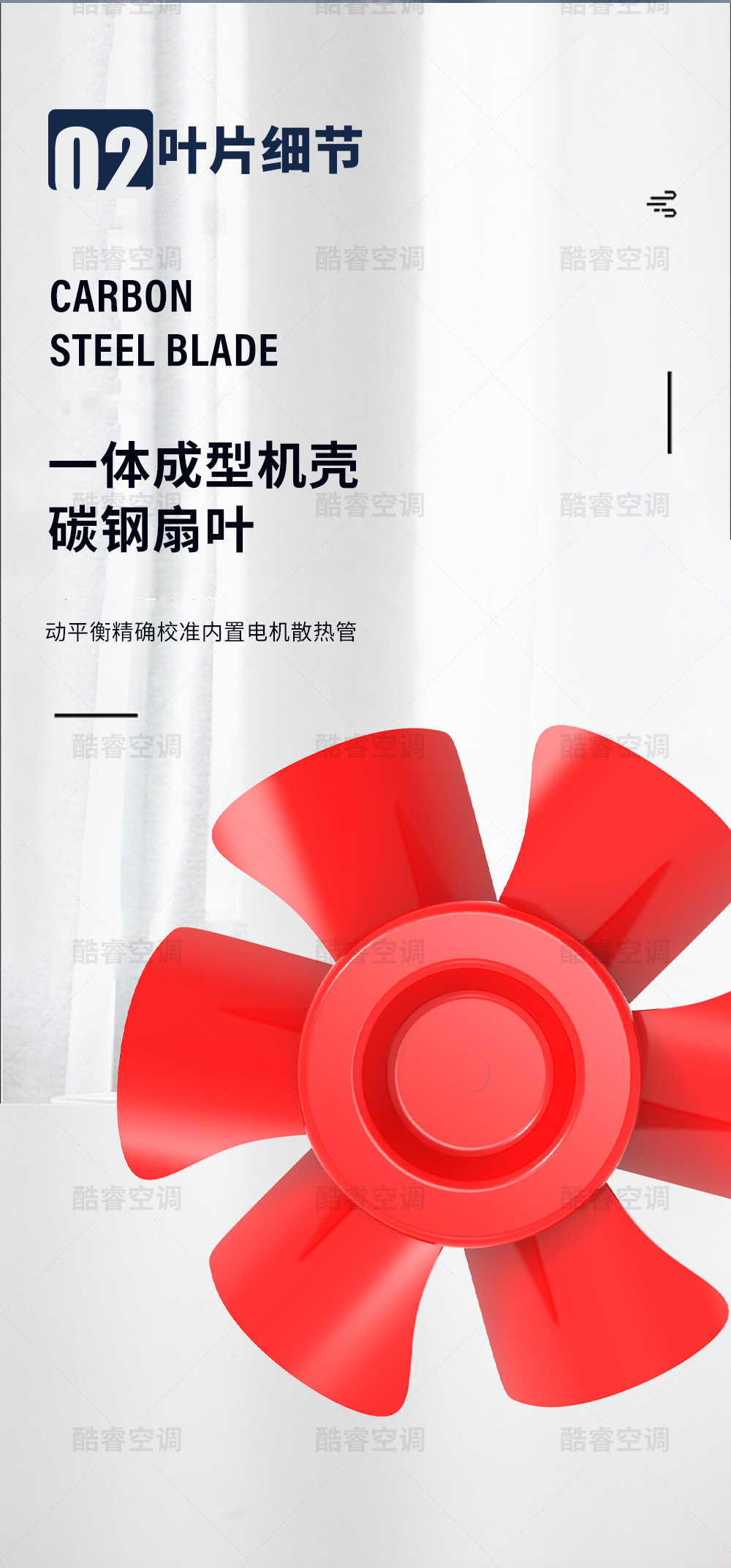 GXF斜流式风机_04.jpg