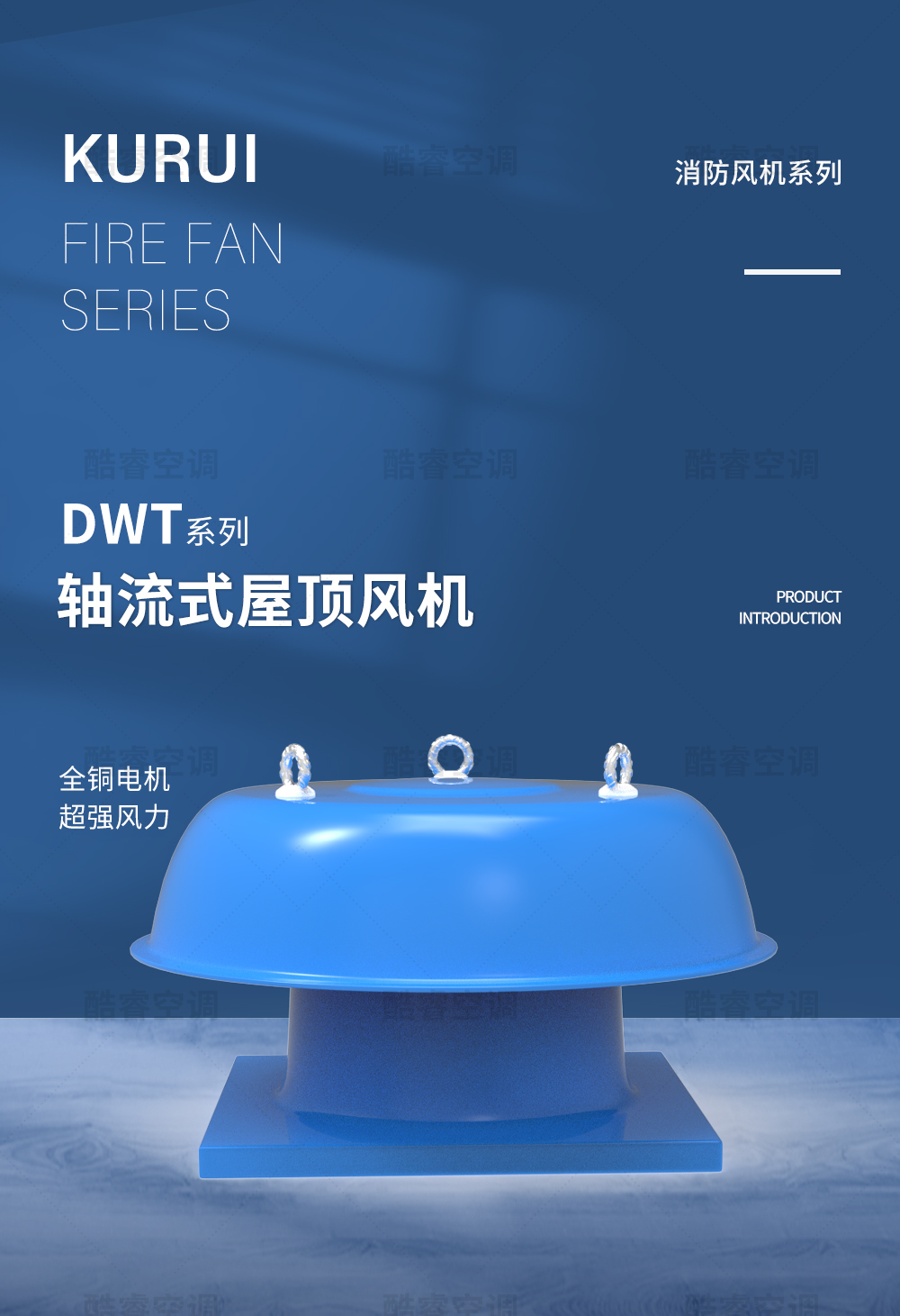 DWT系列_01.jpg