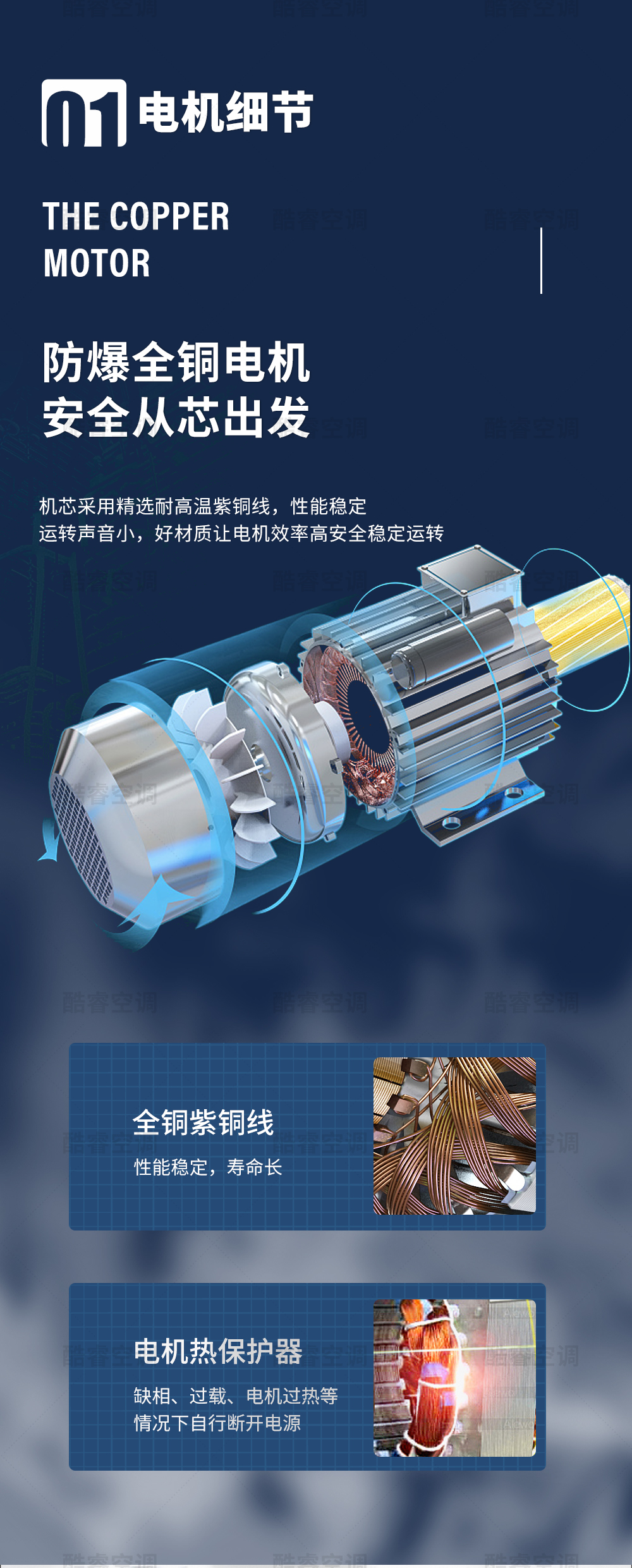 DWT系列_03.jpg