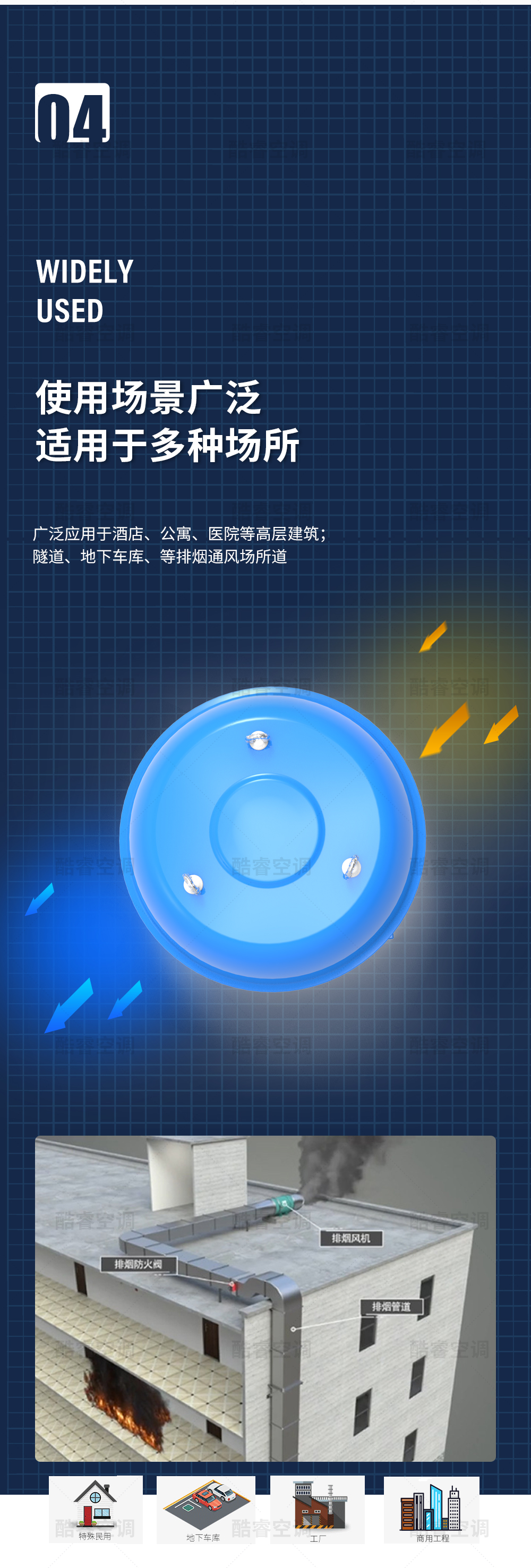 DWT系列_06.jpg