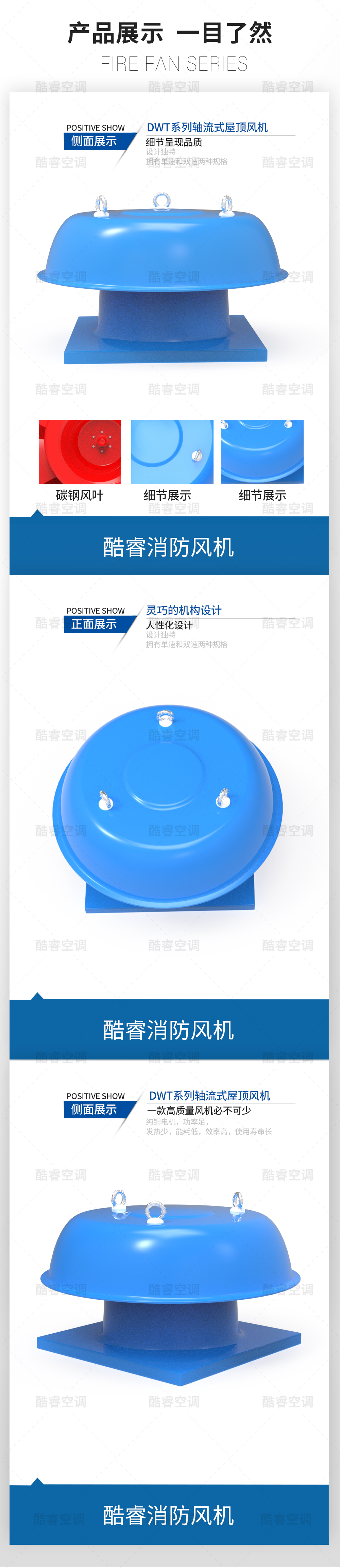 DWT系列_07.jpg