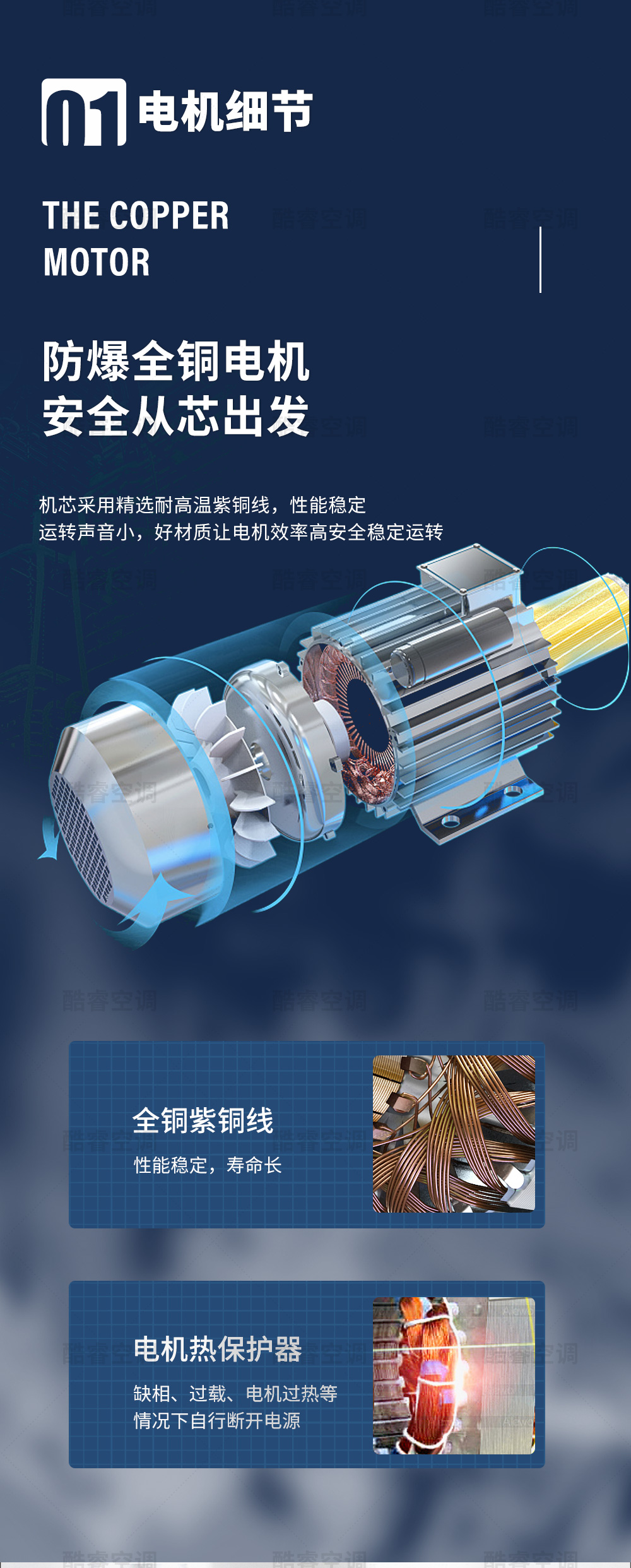 DZ系列_03.jpg