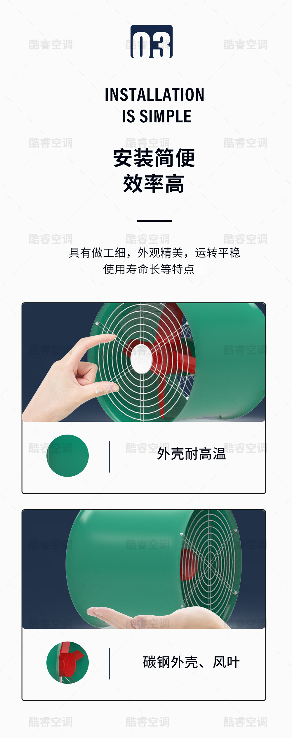 DZ系列_05.jpg