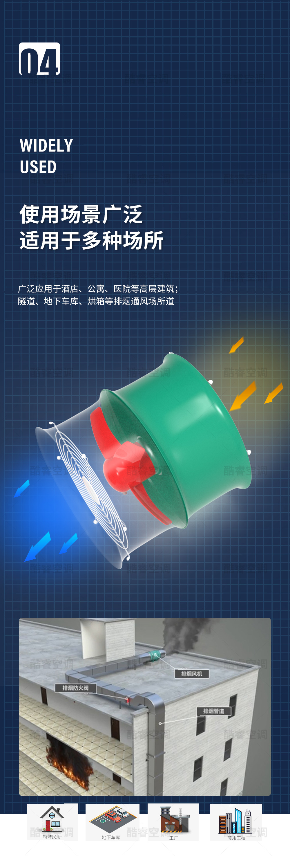 DZ系列_06.jpg