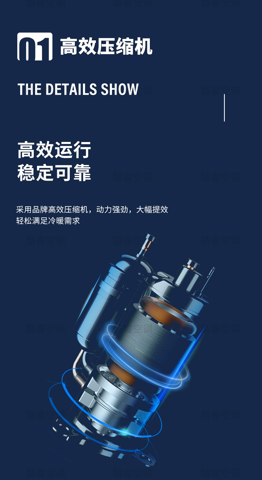 组合式空调机组_03.jpg