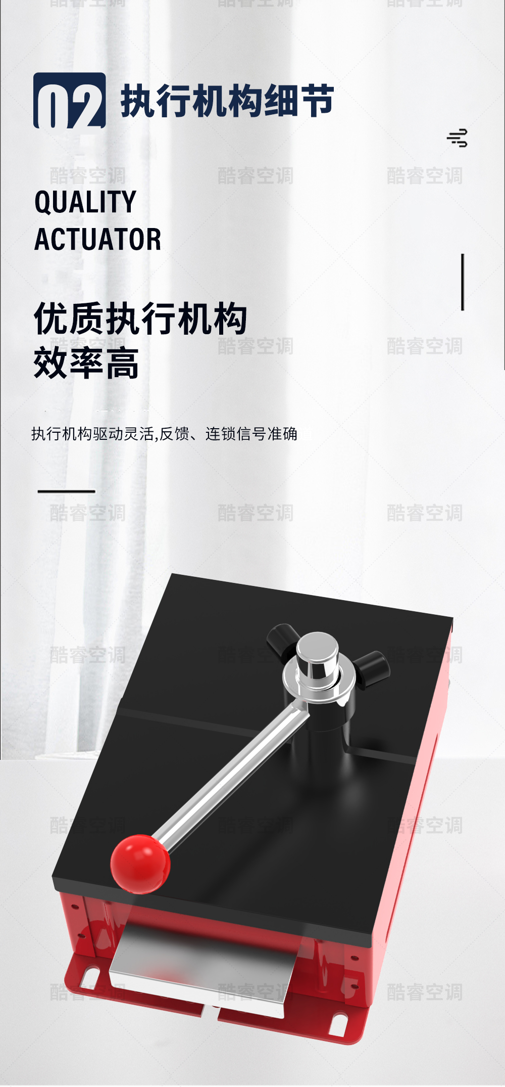 防火阀_04.jpg