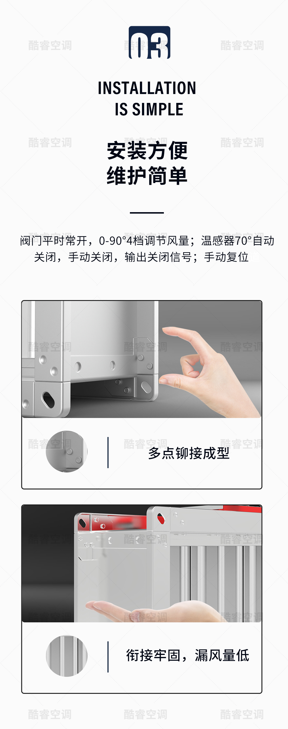 防火阀_05.jpg