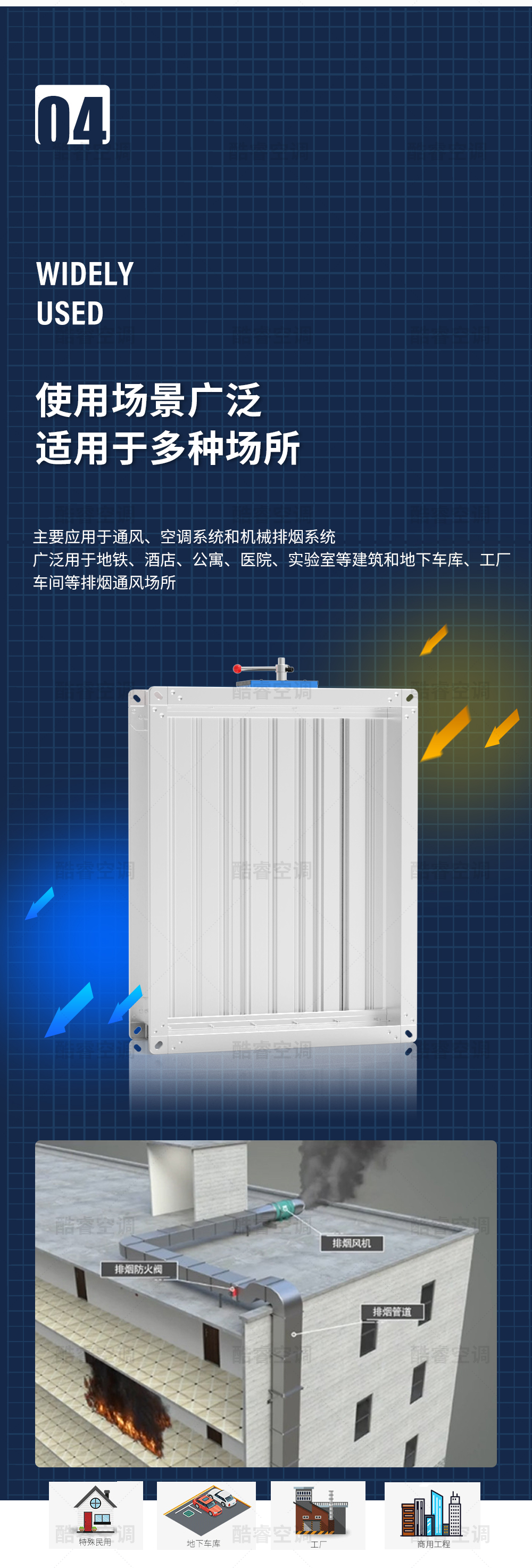 FHF-WSDj-FK-WxH_06.jpg