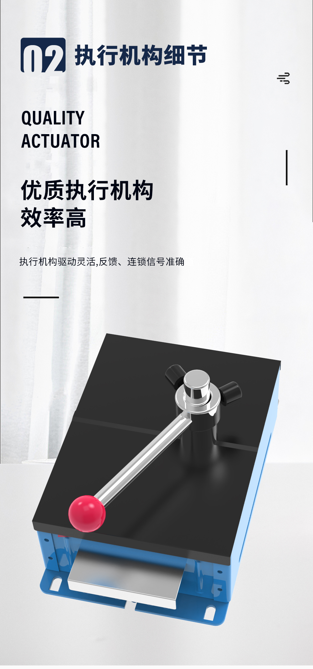 排烟防火阀_04.jpg