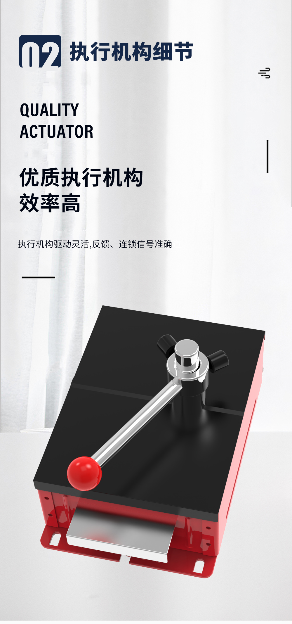 排烟防火阀1_04.jpg