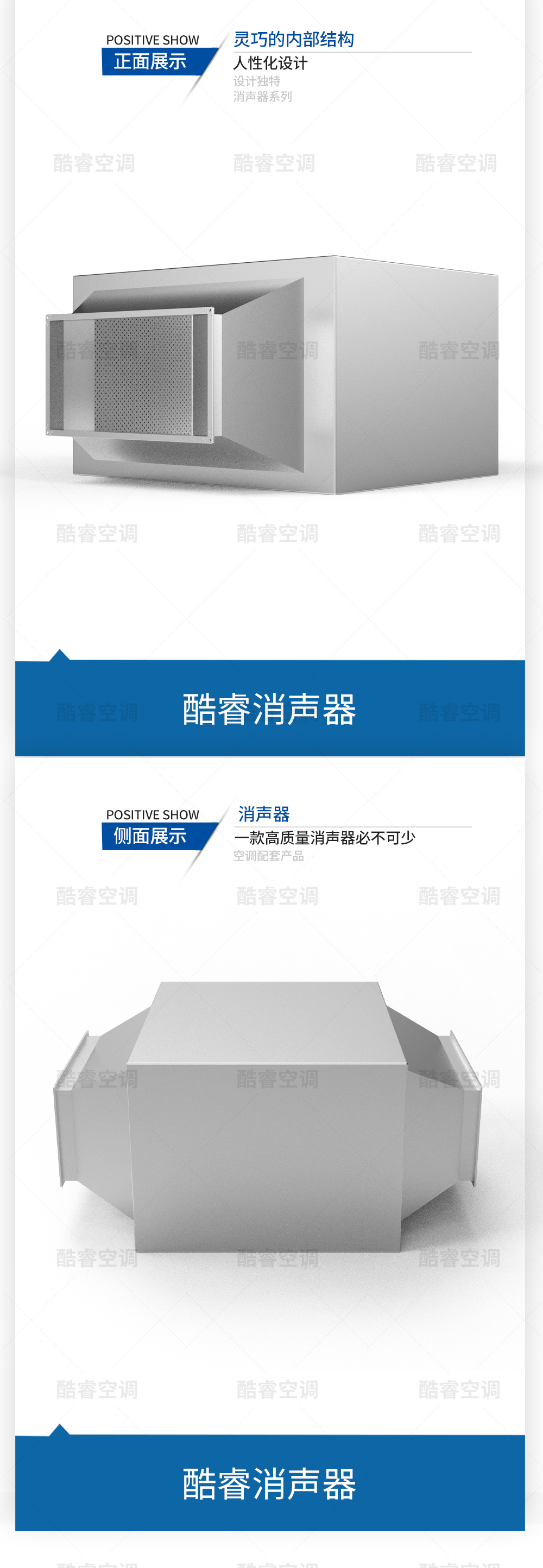 消声器_06.jpg
