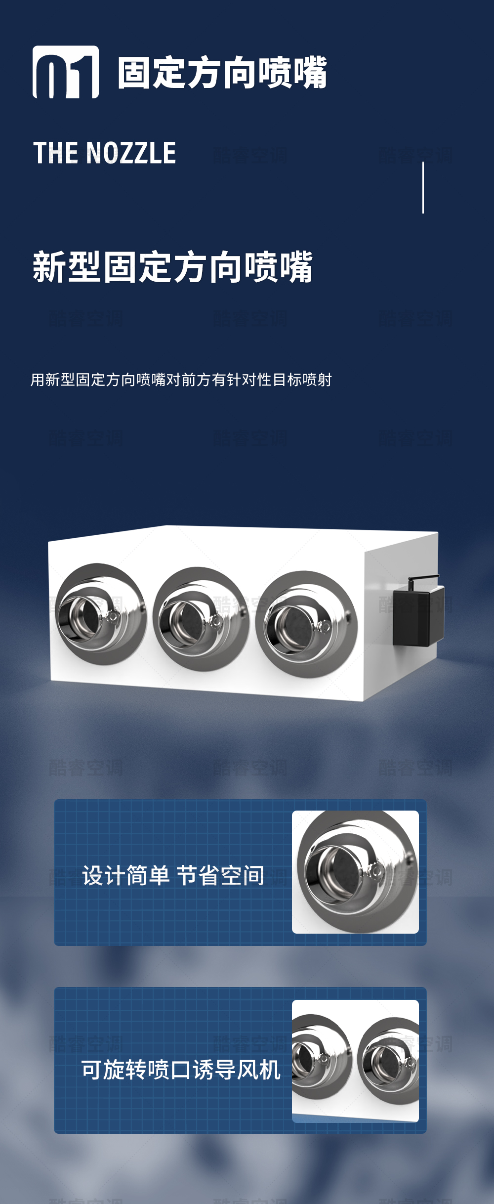 诱导风机_03.jpg