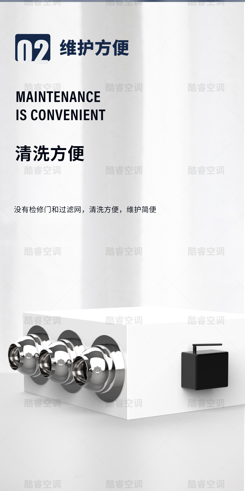 诱导风机_04.jpg