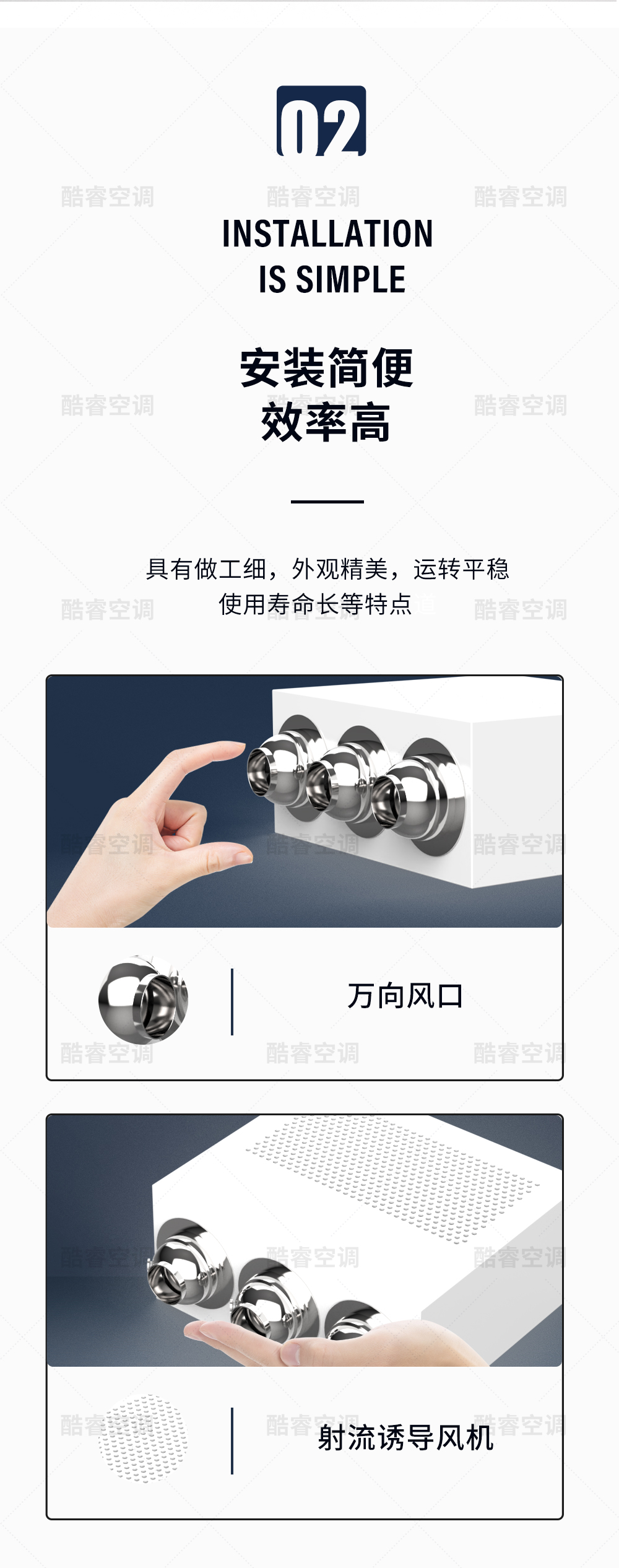 诱导风机_05.jpg