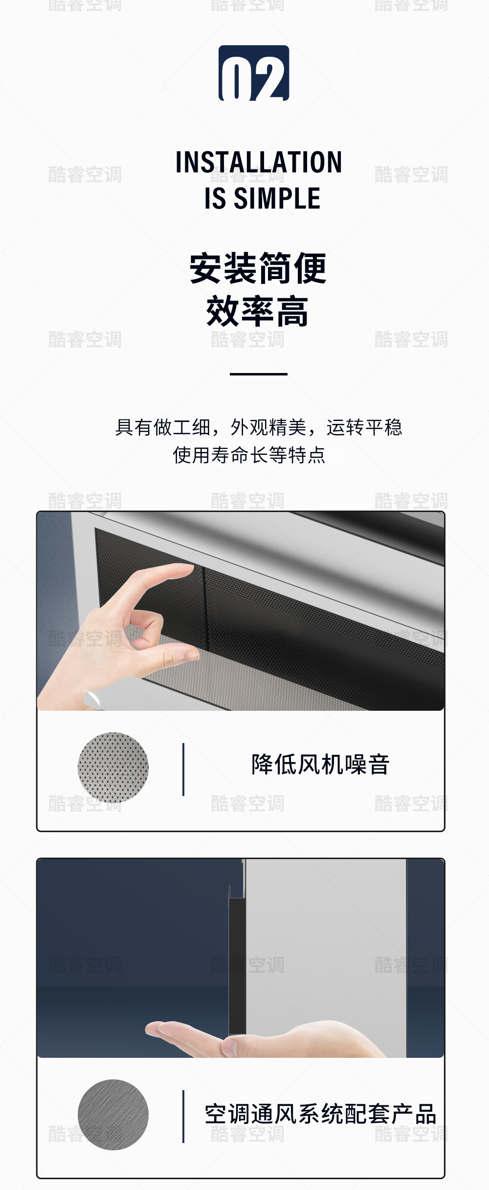 静压箱_04.jpg