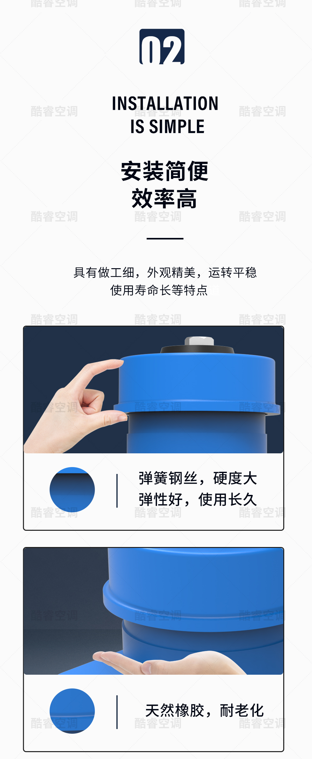 减震器_04.jpg