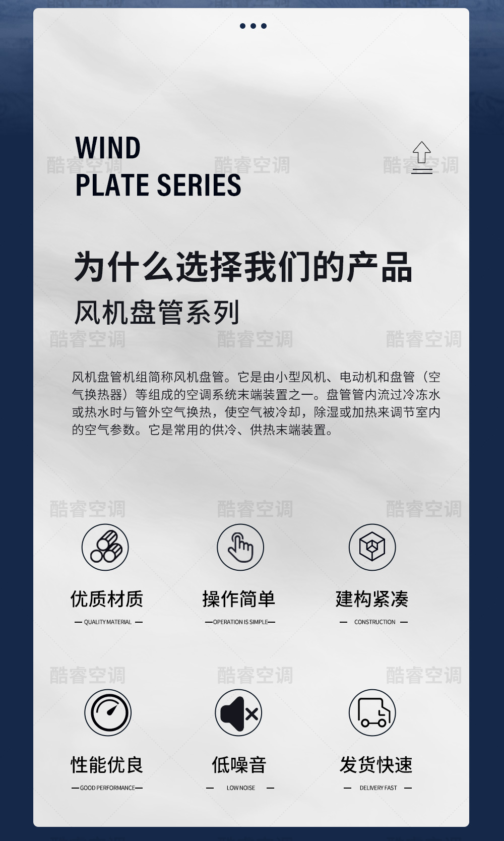 壁挂式1_02.jpg