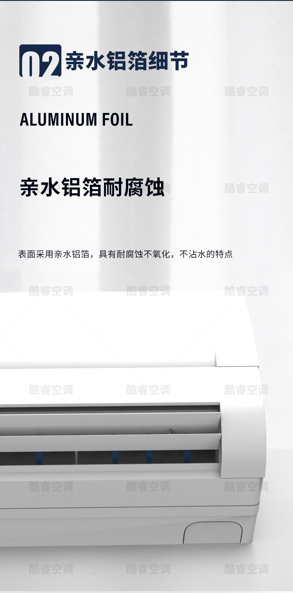 壁挂式1_04.jpg