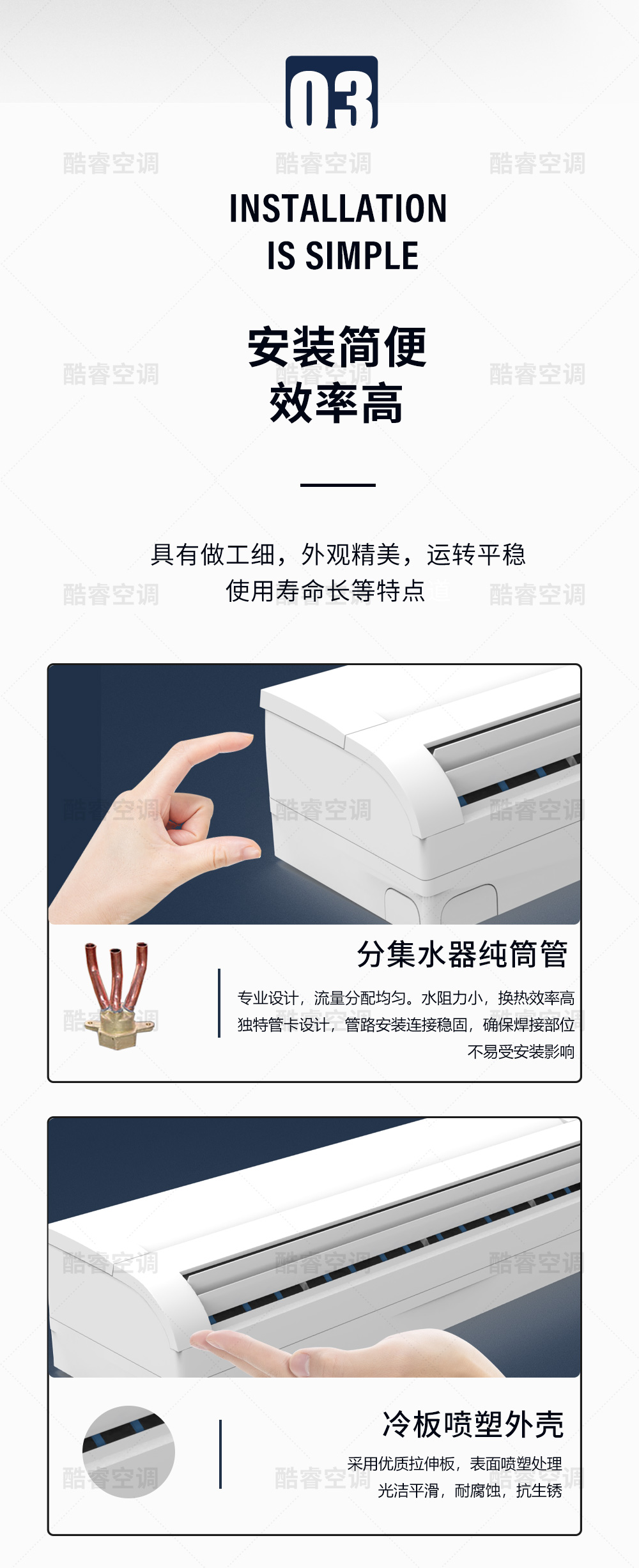 壁挂式1_05.jpg