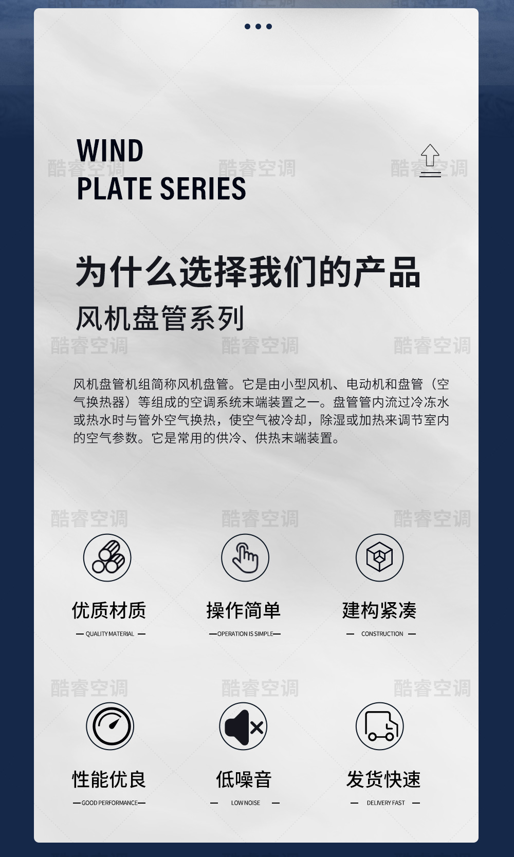 立柜式1_02.jpg