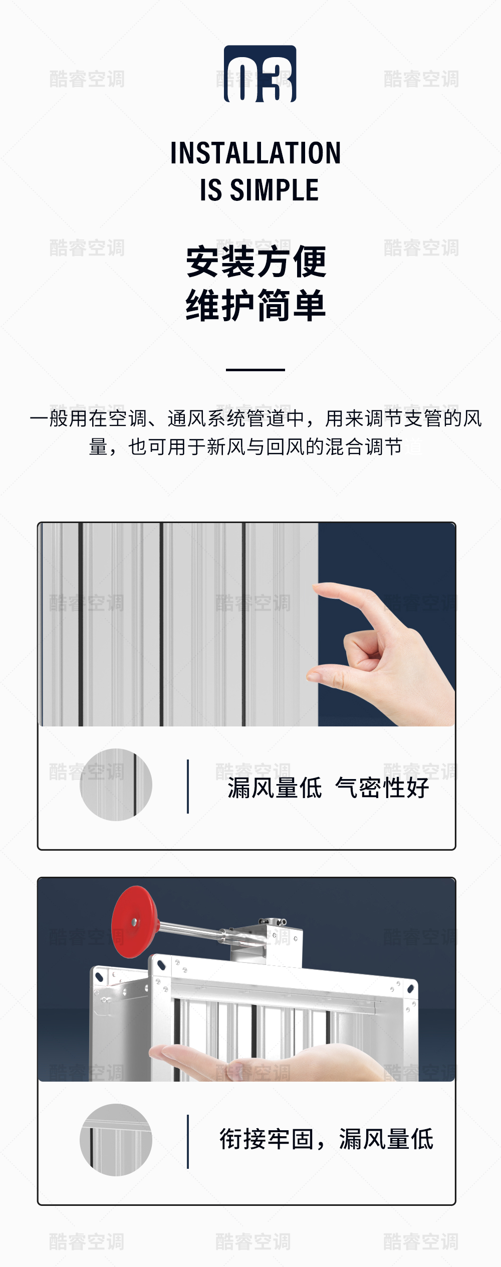 密闭阀_05.jpg