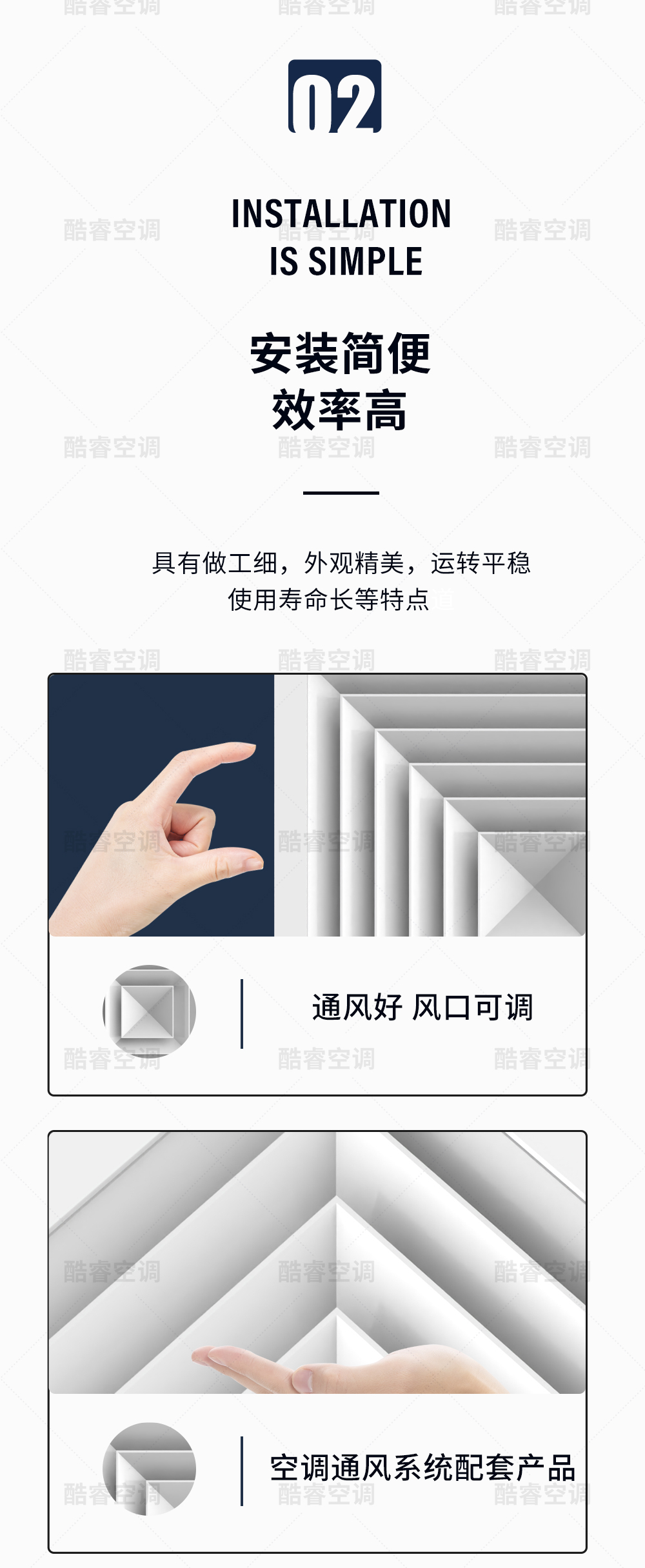 方形散流器_04.jpg