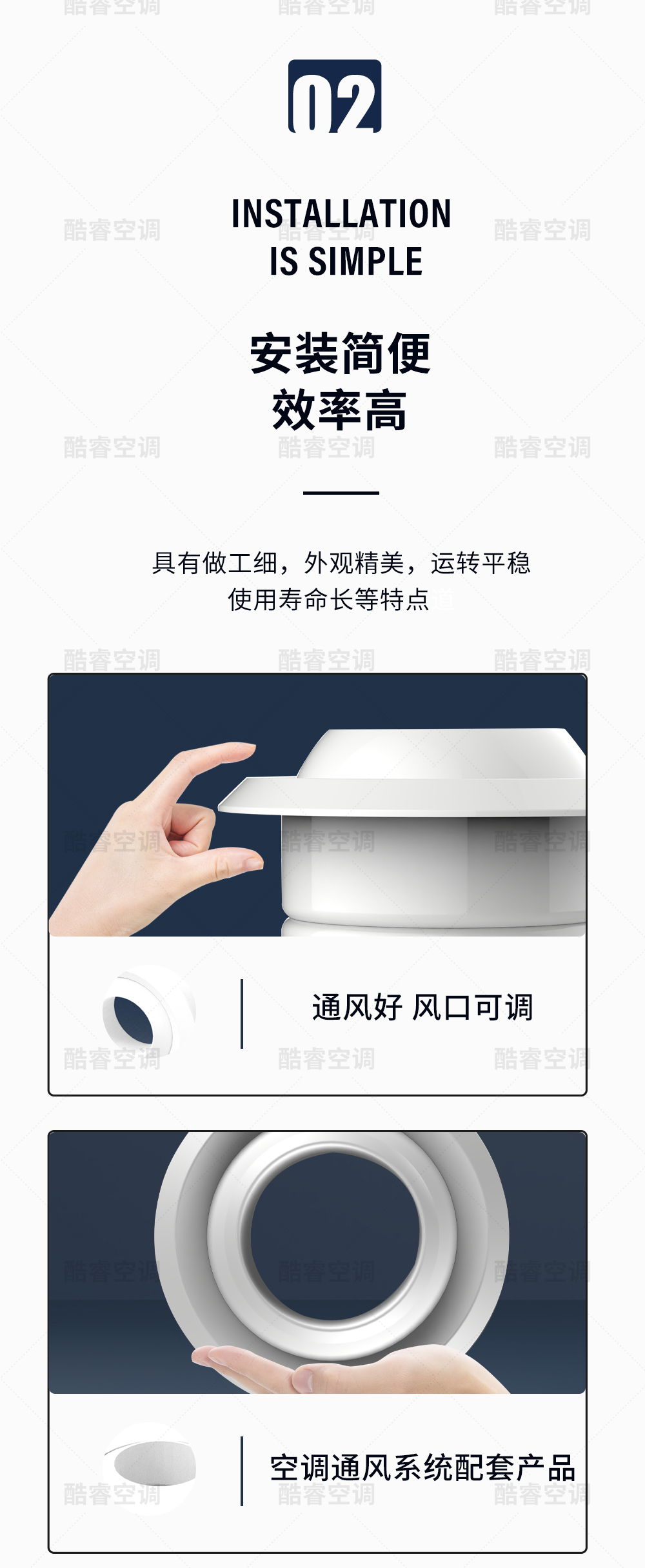 球形喷口_04.jpg