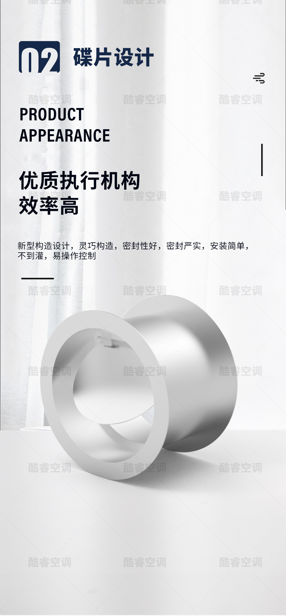 圆形止回阀_04.jpg