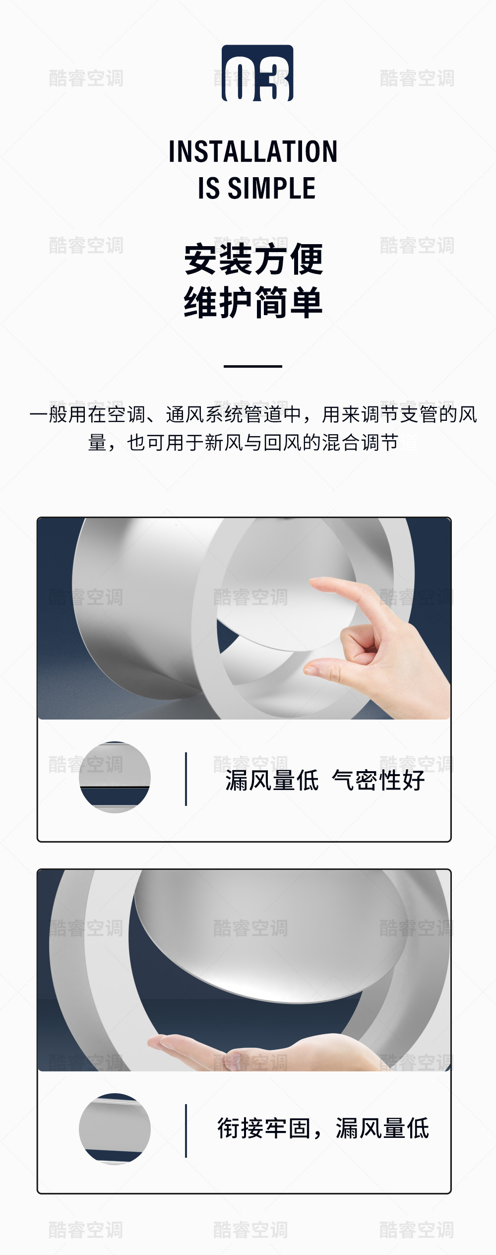 圆形止回阀_05.jpg