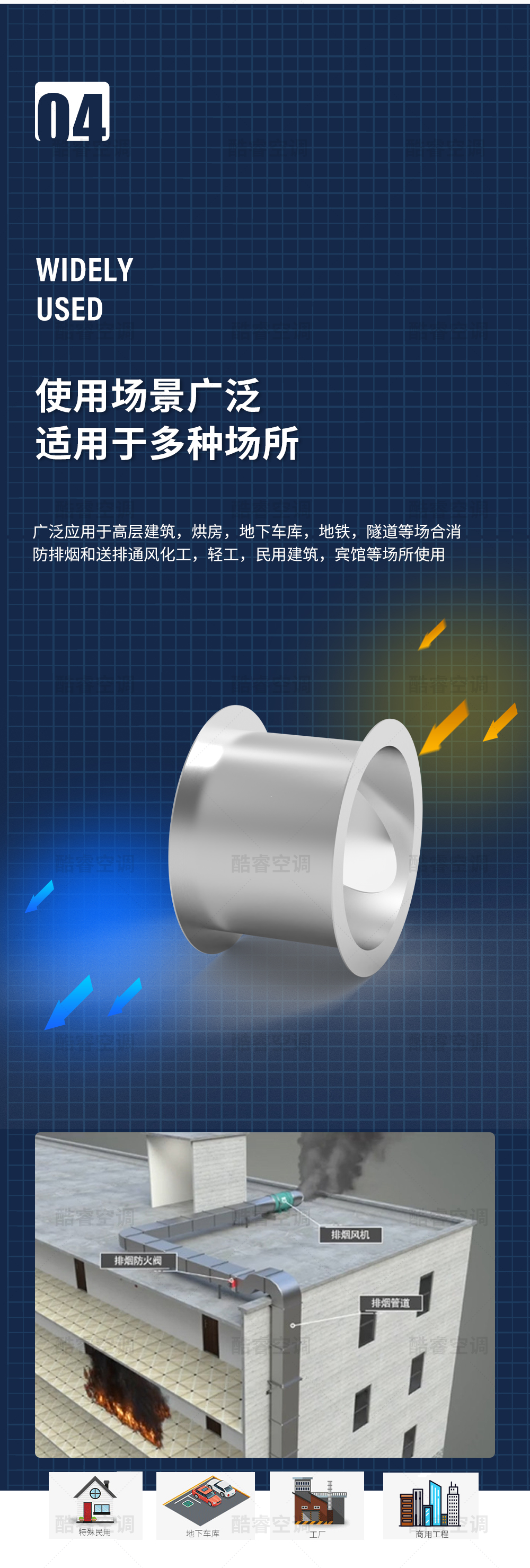 圆形止回阀_06.jpg