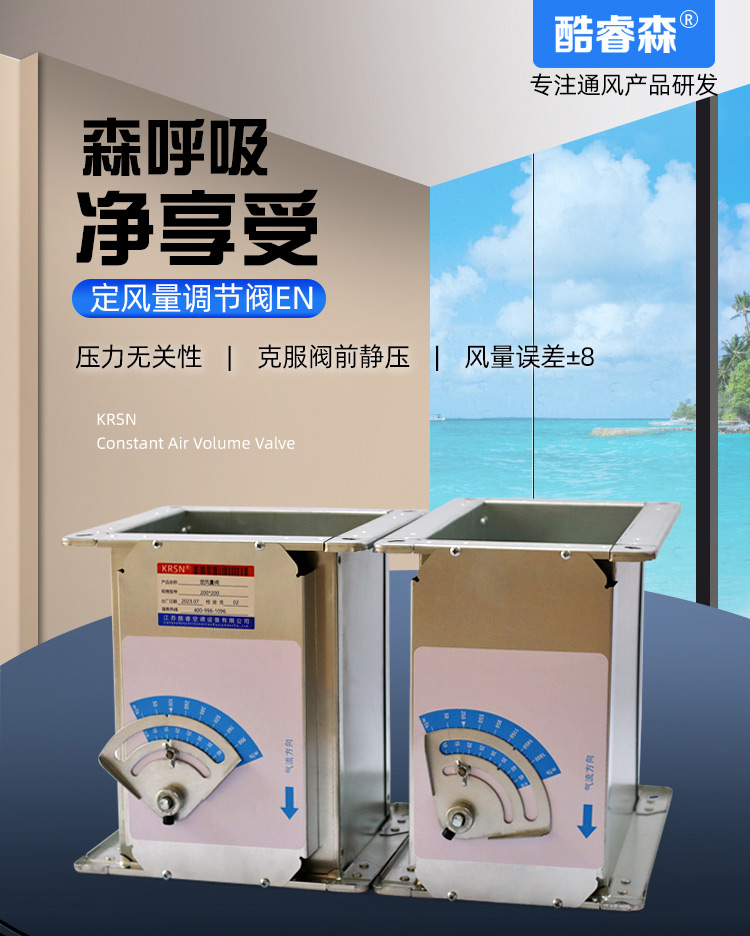 EN手动-方_01.jpg