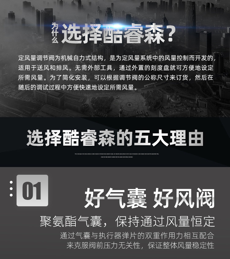 EN手动-方_03.jpg