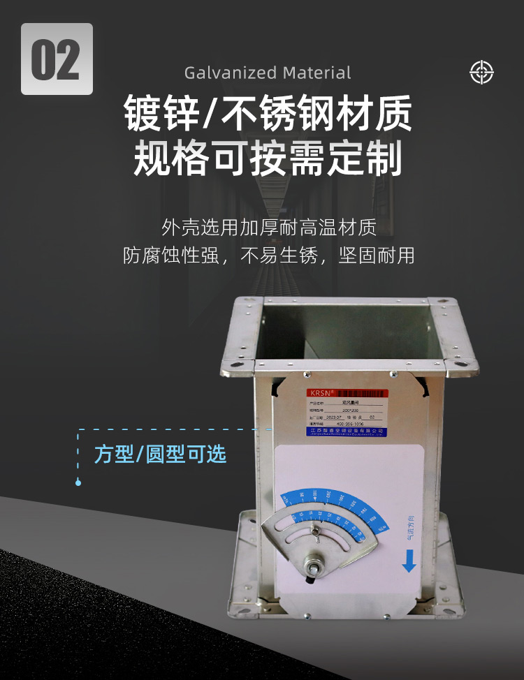 EN手动-方_05.jpg