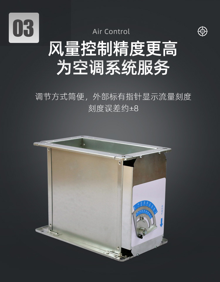 EN手动-方_06.jpg
