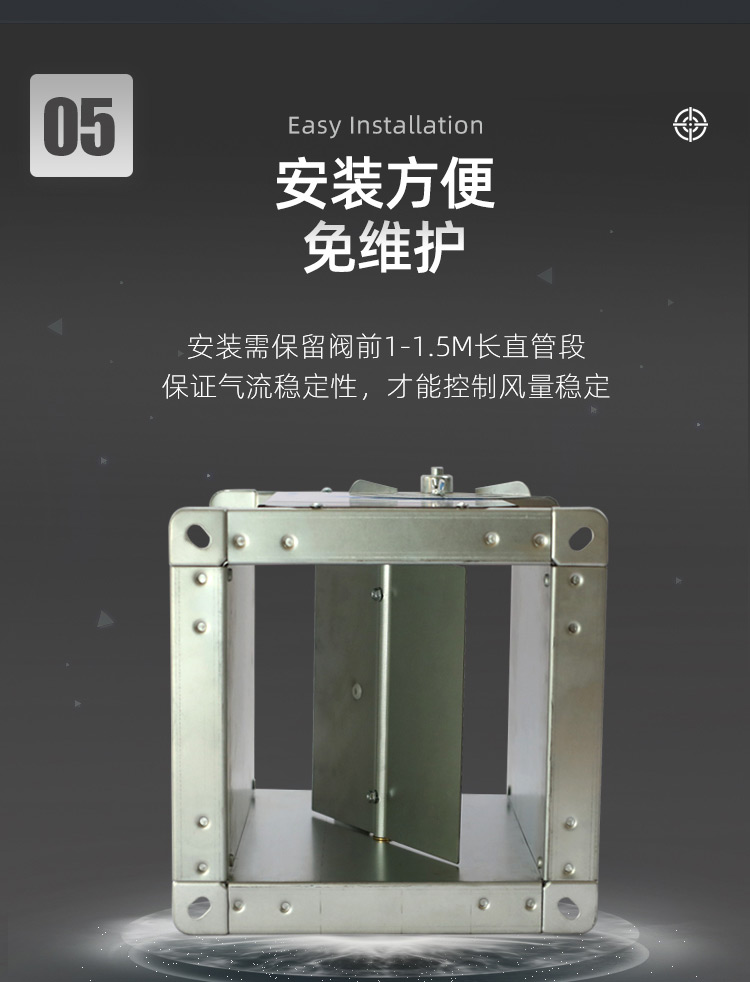 EN手动-方_08.jpg