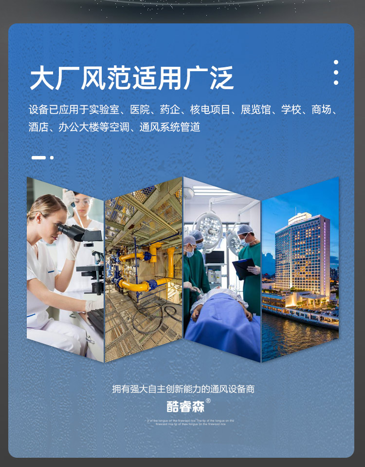 EN手动-方_09.jpg