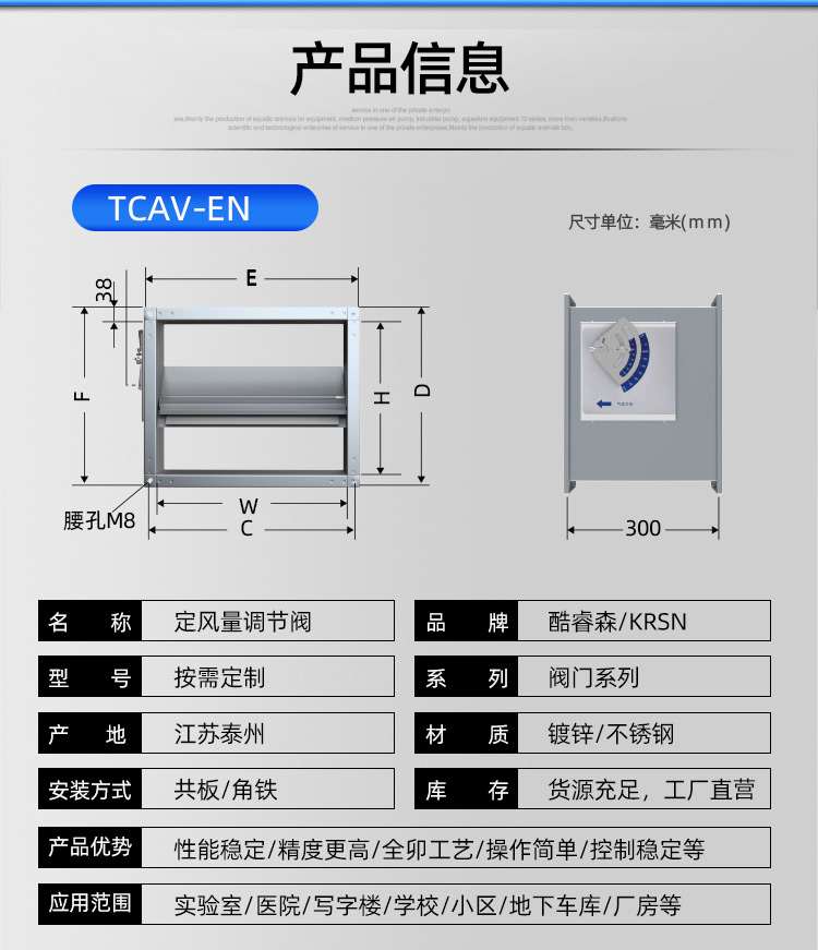 EN手动-方_10.jpg