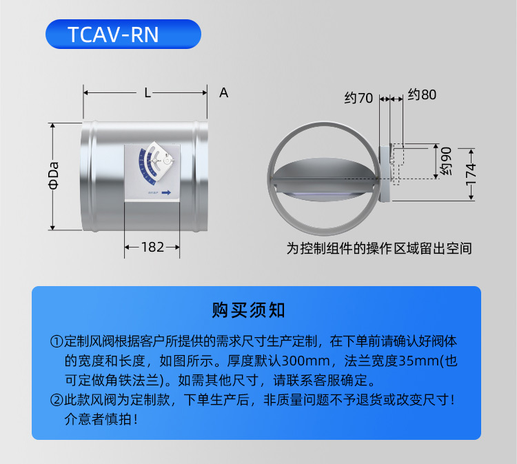 EN手动-方_11.jpg