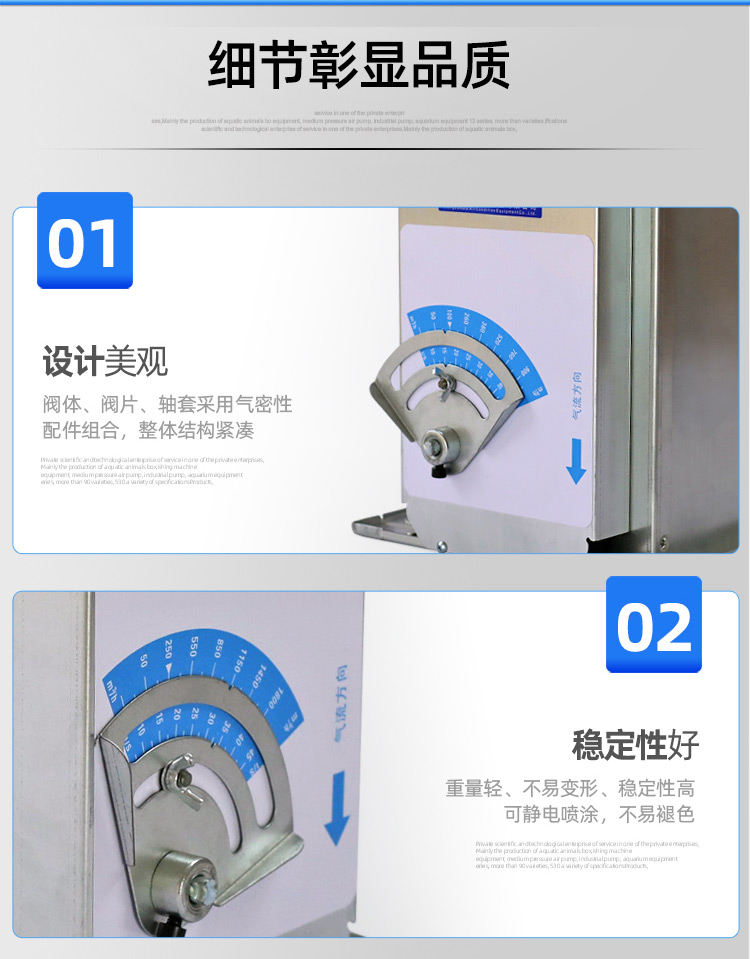 EN手动-方_15.jpg