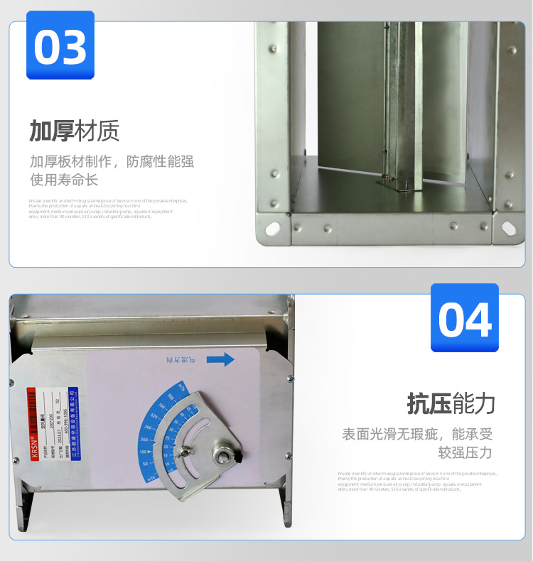 EN手动-方_16.jpg