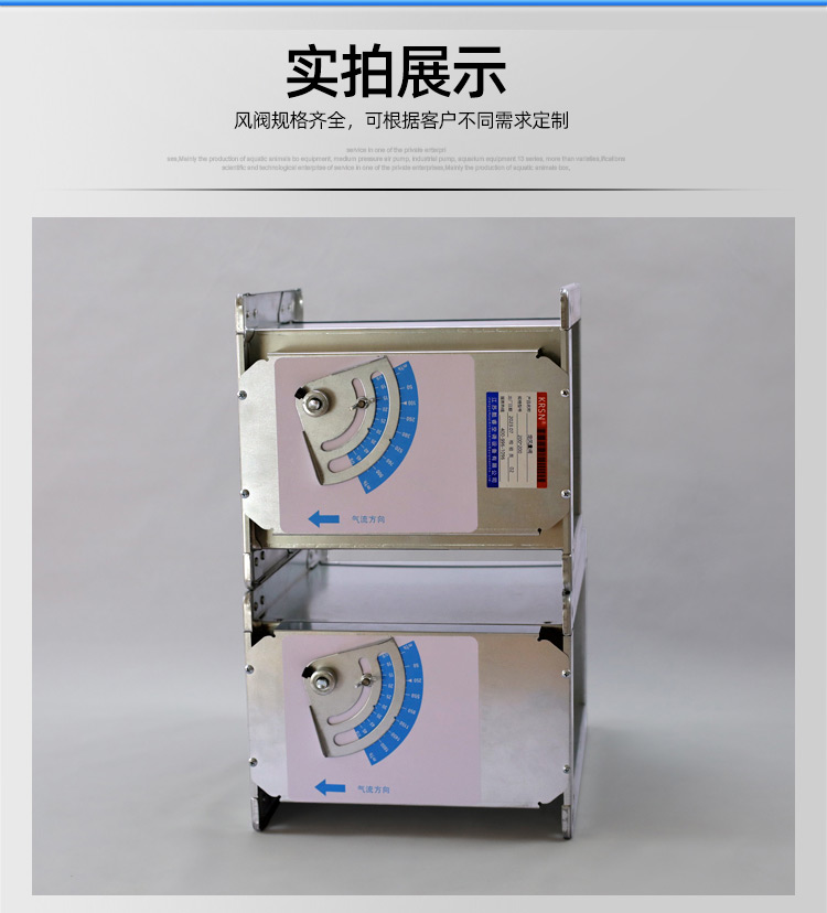 EN手动-方_17.jpg