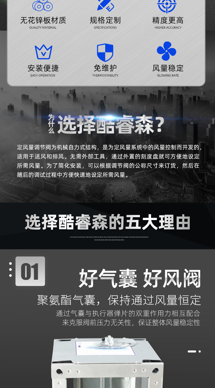 EN手动-方_02.jpg