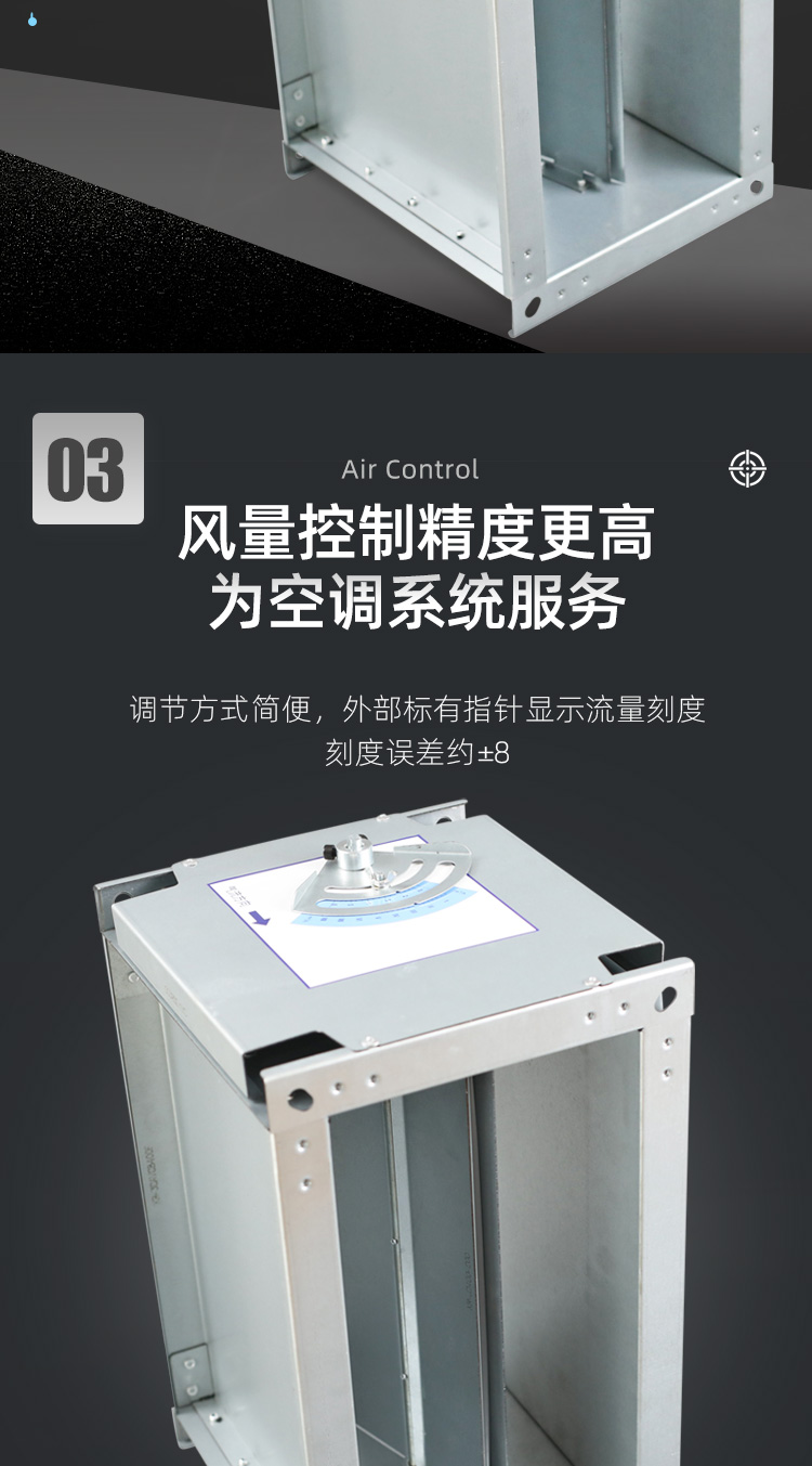 EN手动-方_04.jpg