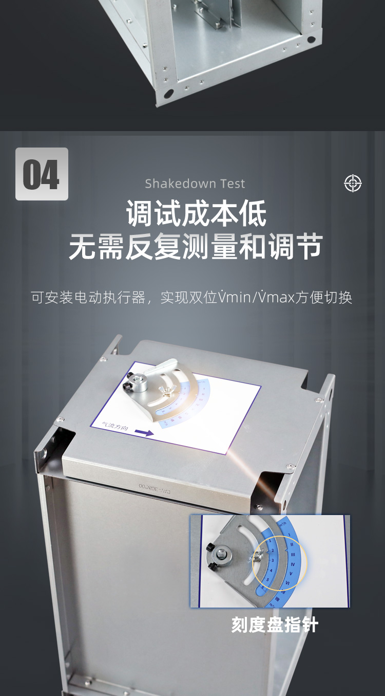 EN手动-方_05.jpg