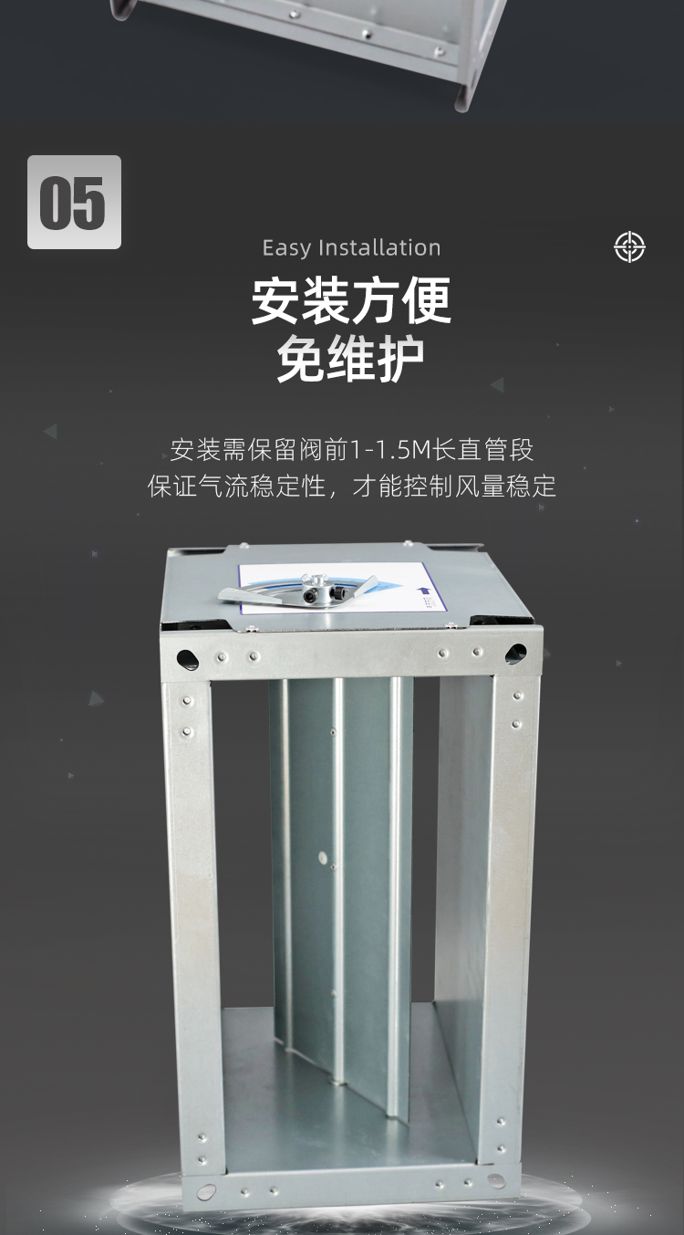 EN手动-方_06.jpg