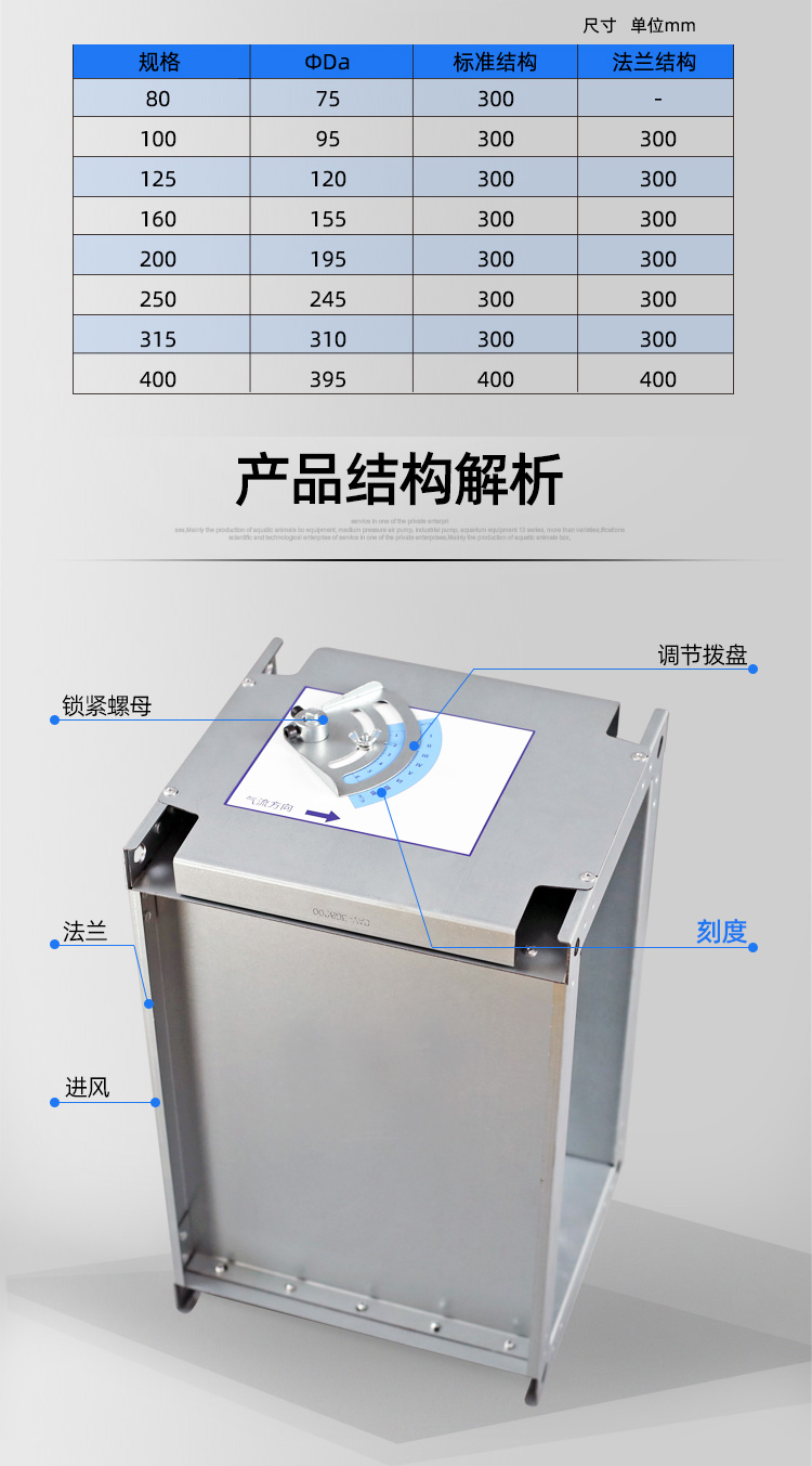 EN手动-方_09.jpg