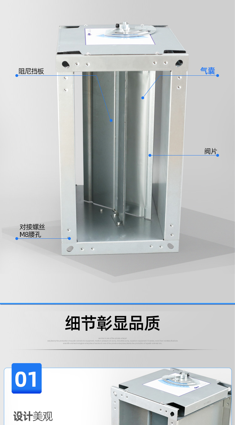 EN手动-方_10.jpg