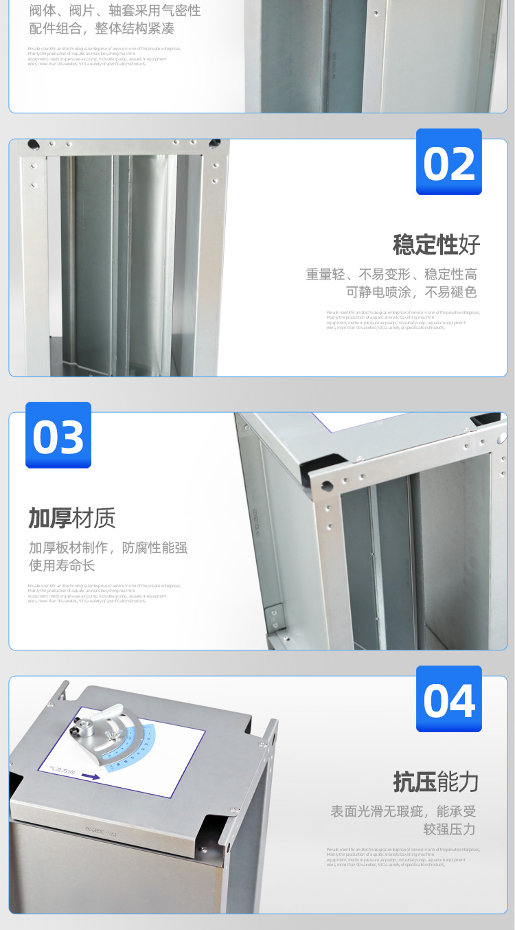 EN手动-方_11.jpg