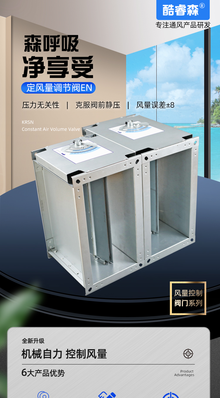 EN手动-方_01.jpg