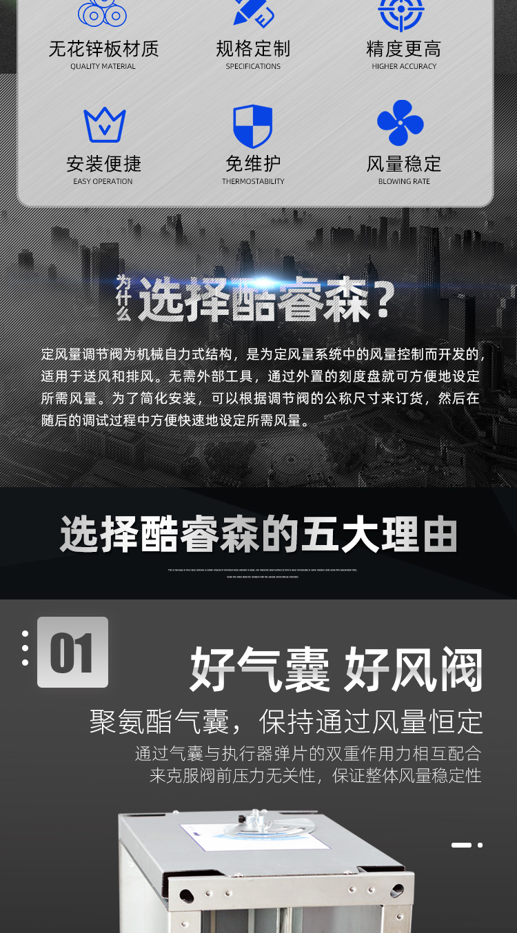 EN手动-方_02.jpg